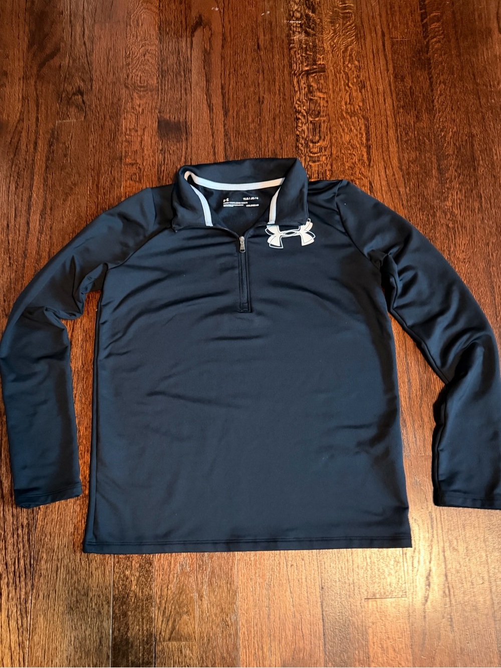 Under Armour Boys Black 1/4 Zip Athletic Pullover